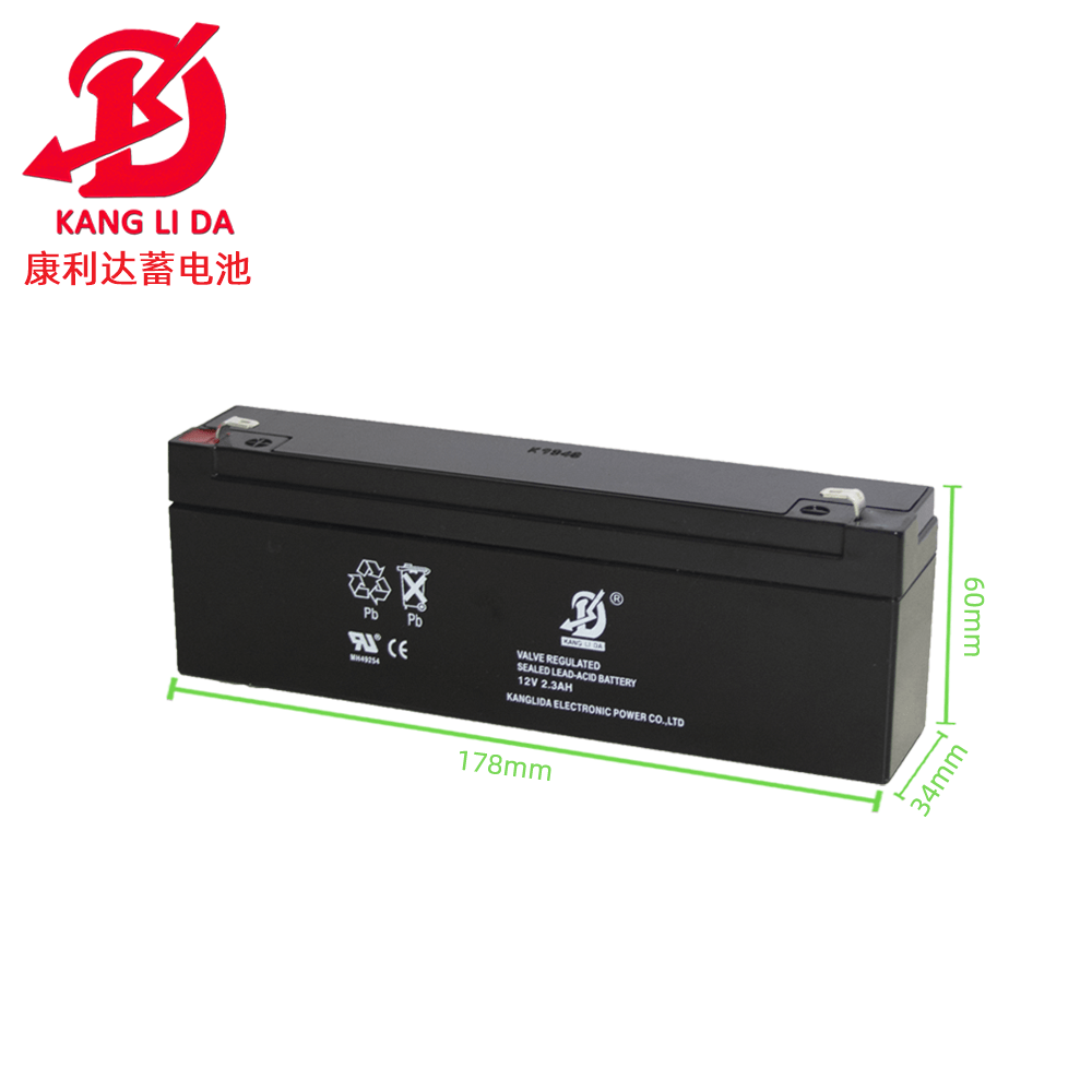 How do you see the parameters of the battery?